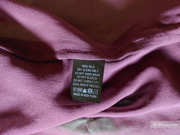 Рубашка Nahm размер 2, XS