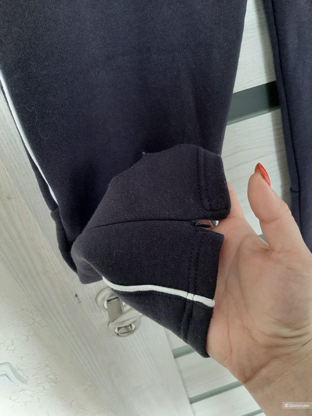 Брюки soul Star р.xl