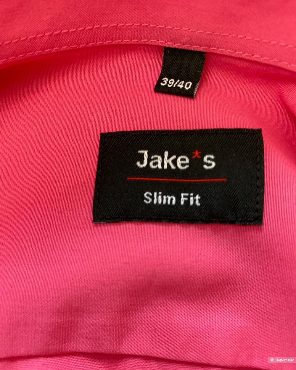 Рубашка хлопковая jake 39/40