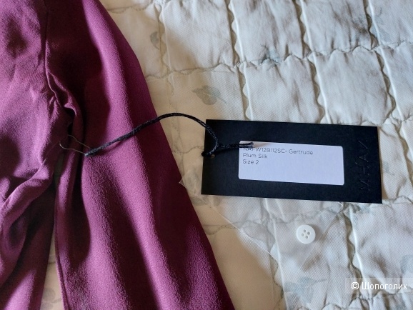 Рубашка Nahm размер 2, XS