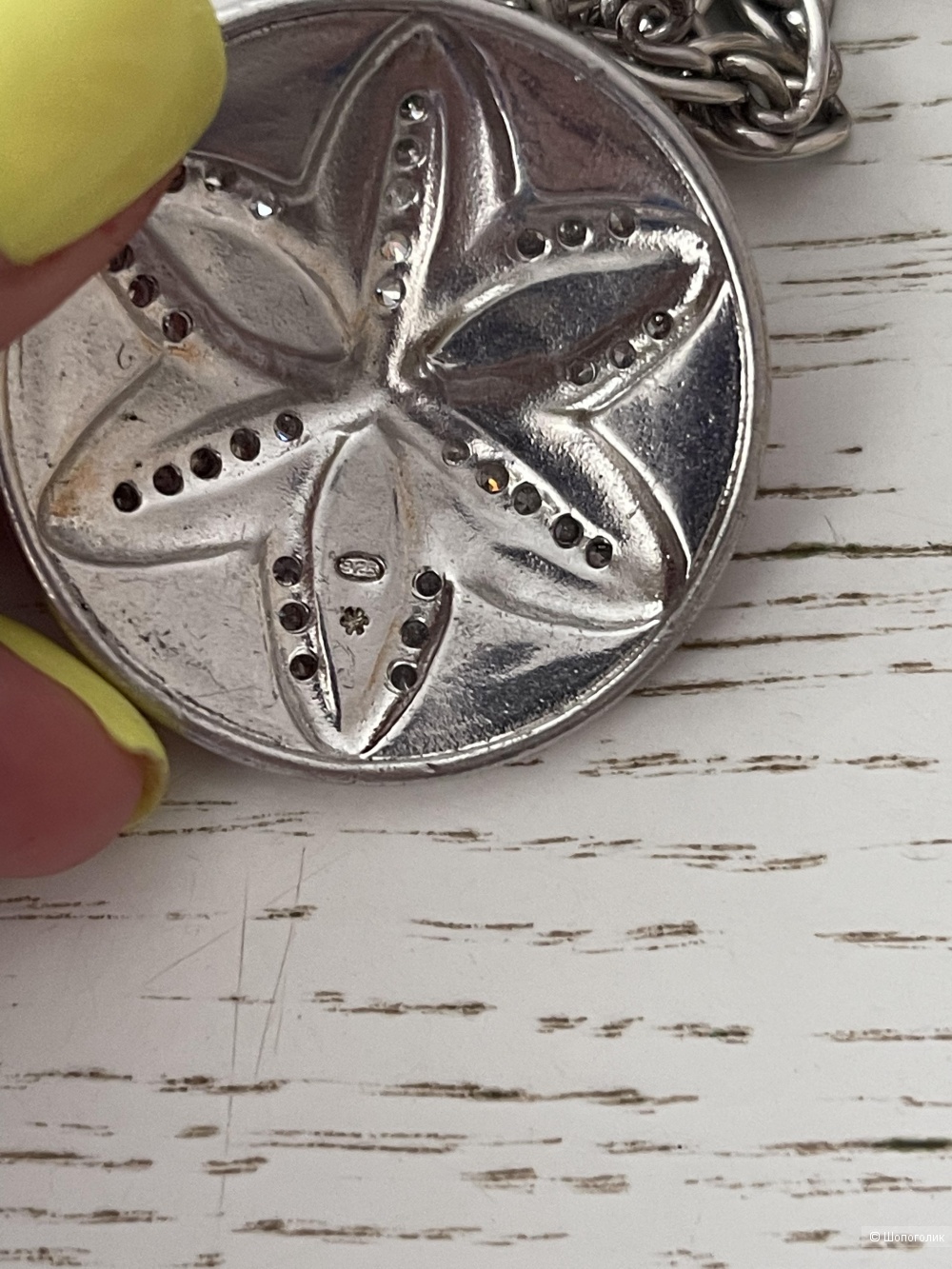 Цепочка с подвеской Италия серебро 925 размер 60 см