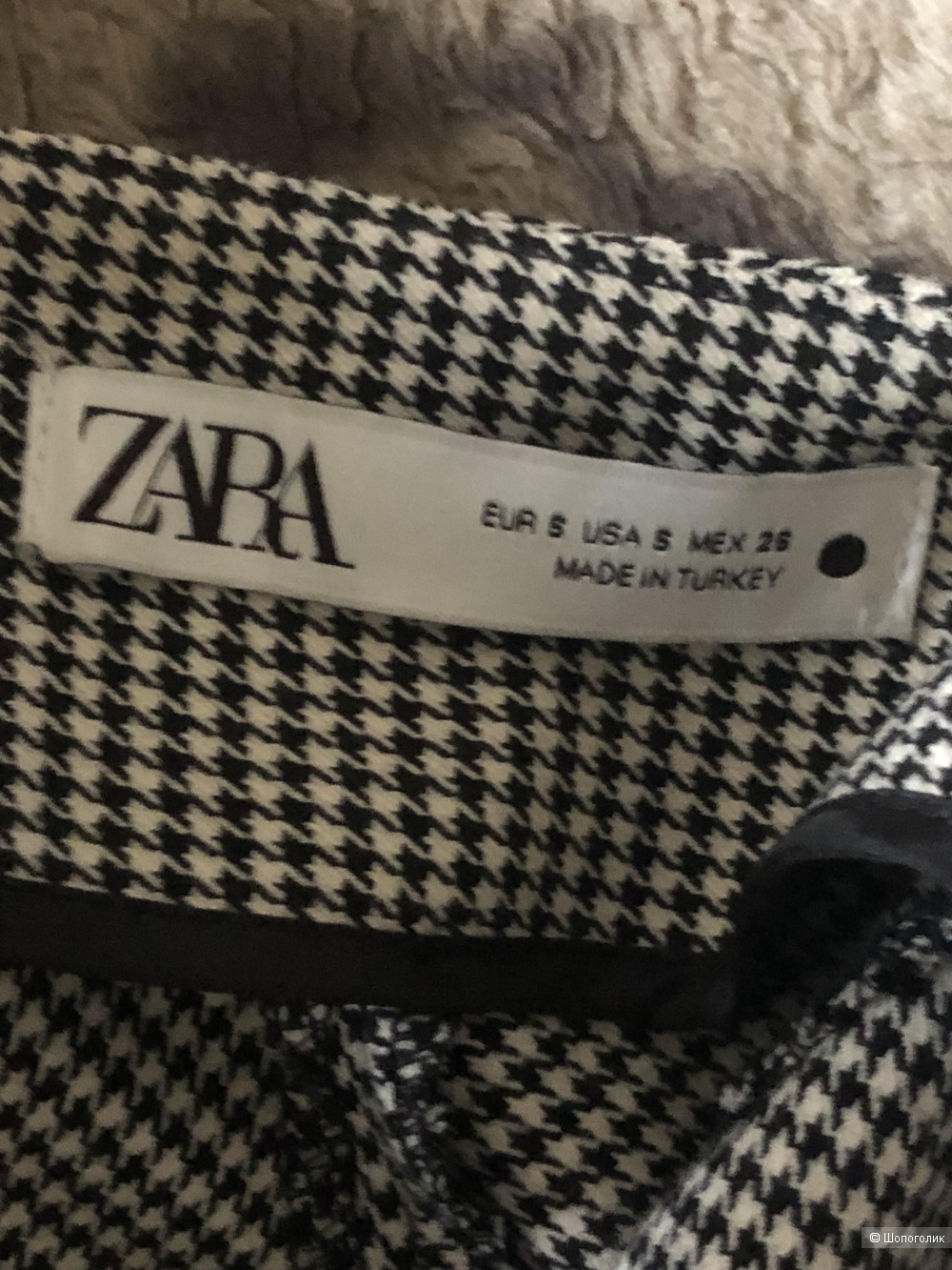 Юбка Zara размер S