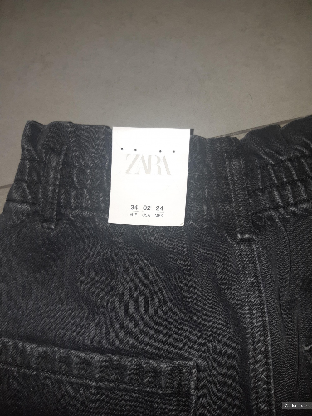 Шорты Zara XS