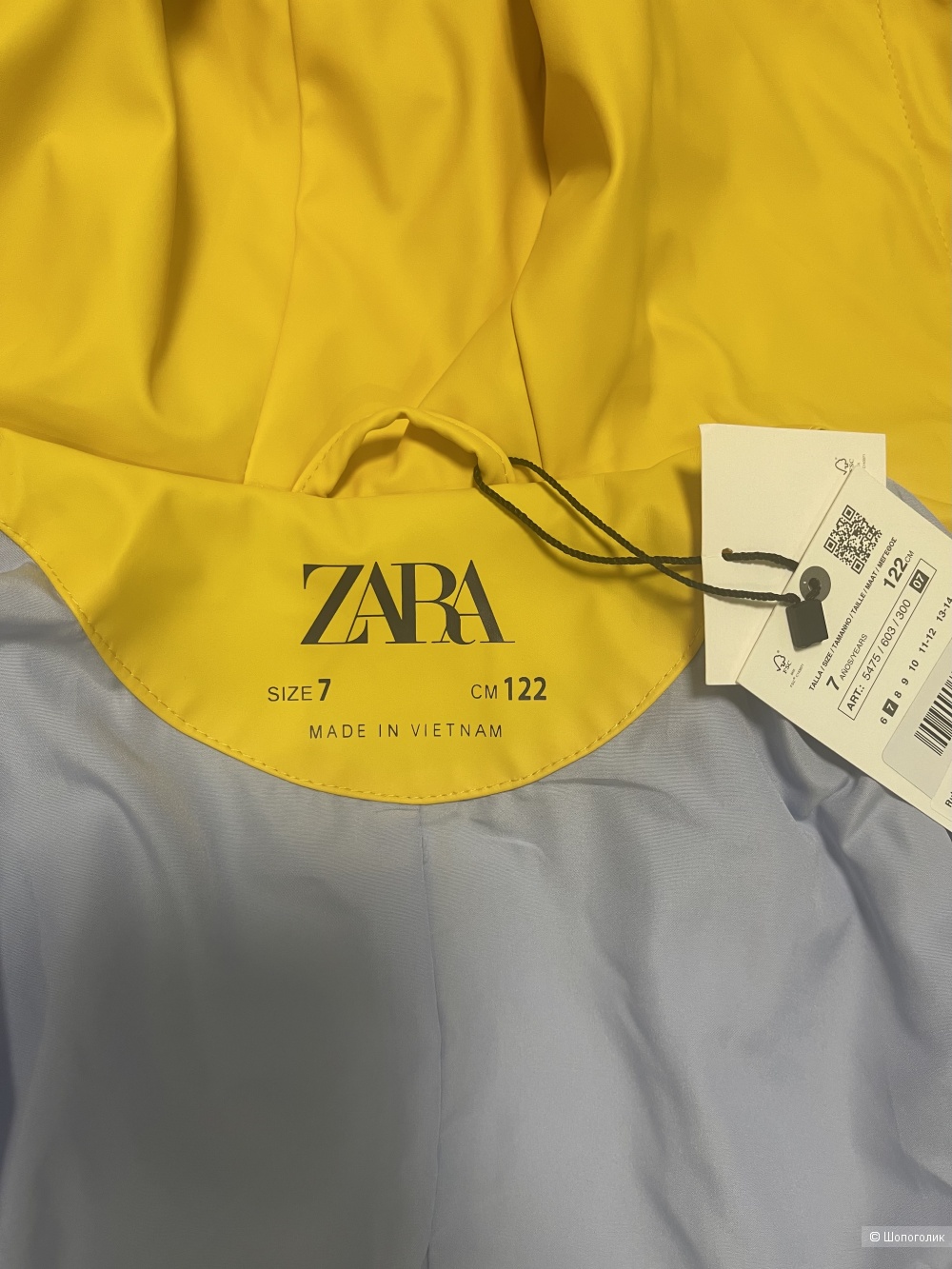 Куртка Zara, 122