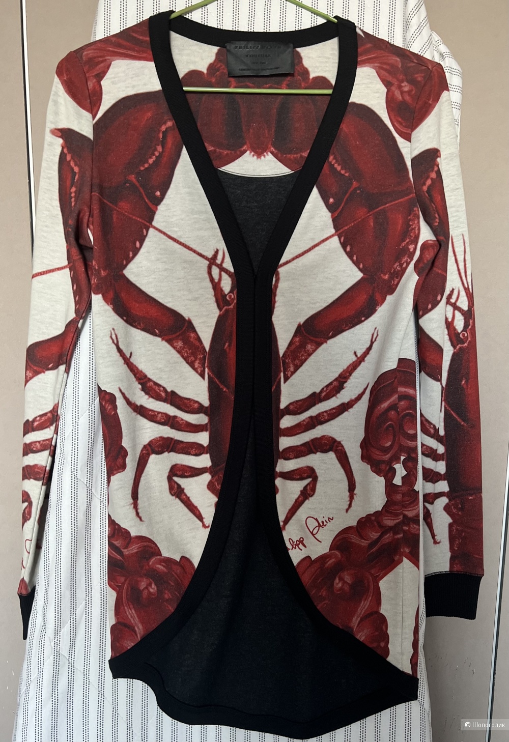 Кардиган PHILIPP PLEIN, размер S