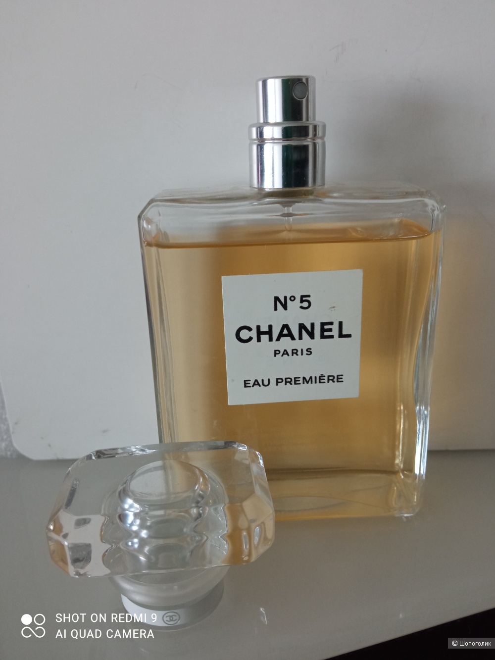 Chanel No 5 Eau Premiere  Chanel (edP от 100 мл)