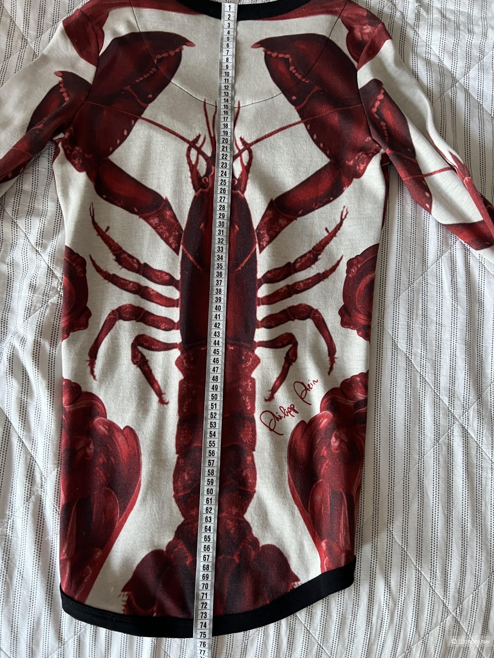 Кардиган PHILIPP PLEIN, размер S