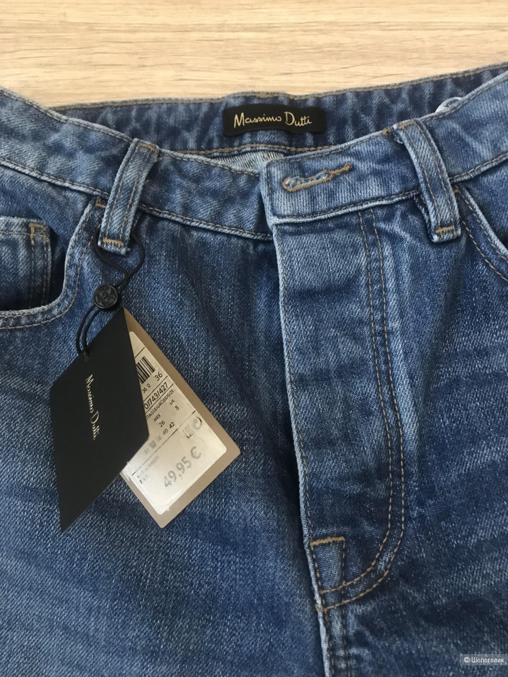 Massimo dutti шорты 36