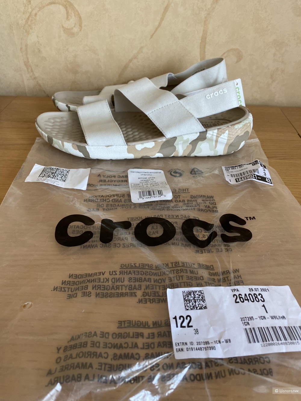 Сандали Crocs, 38