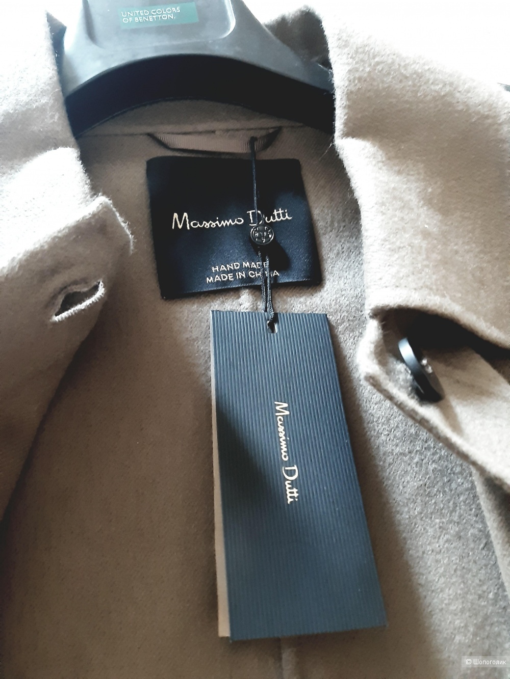 Пальто Massimo Dutti, размер М