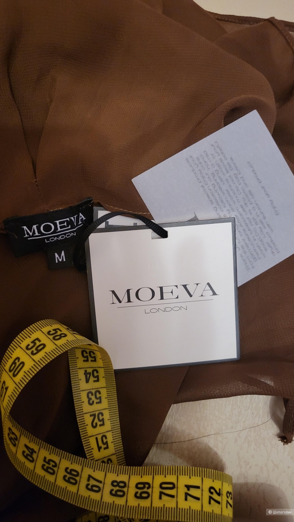 Пляжная туника шоколадного цвета Moeva London, one size