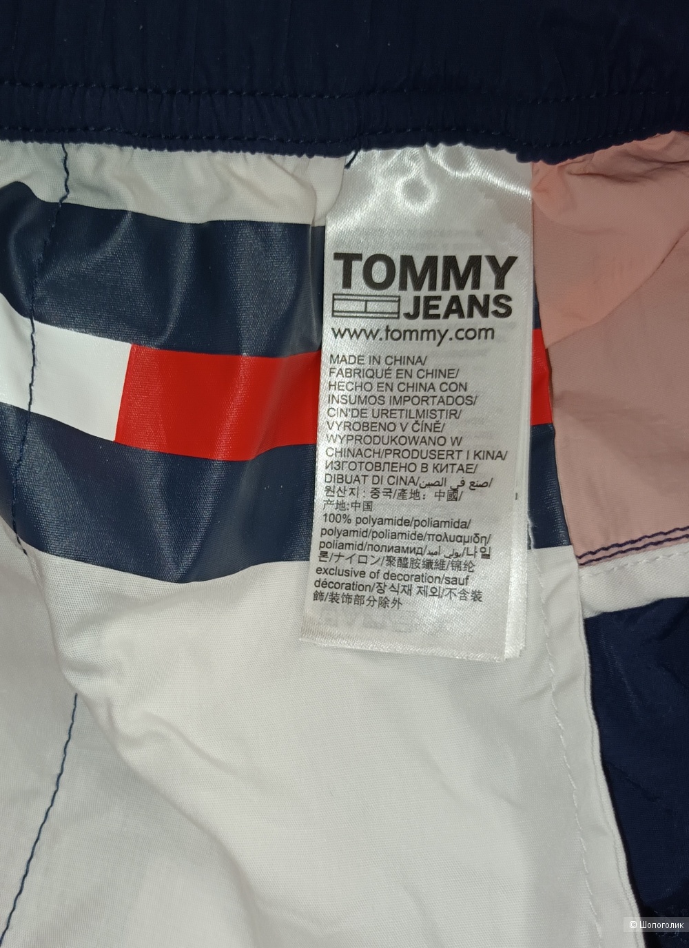Спортивные брюки Tommy Hilfiger/M