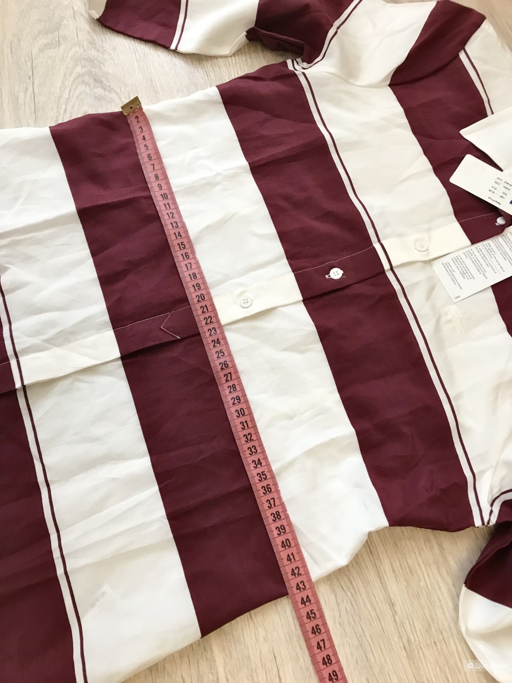 Lacoste рубашка 36