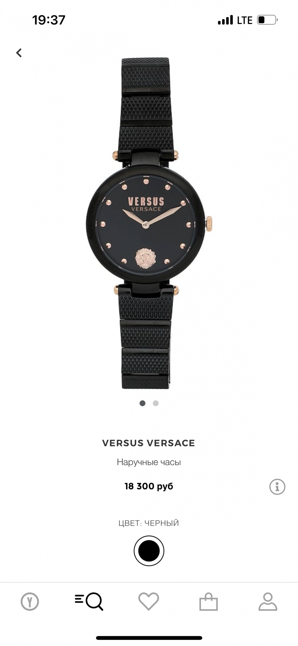 Женские часы Versus Versace