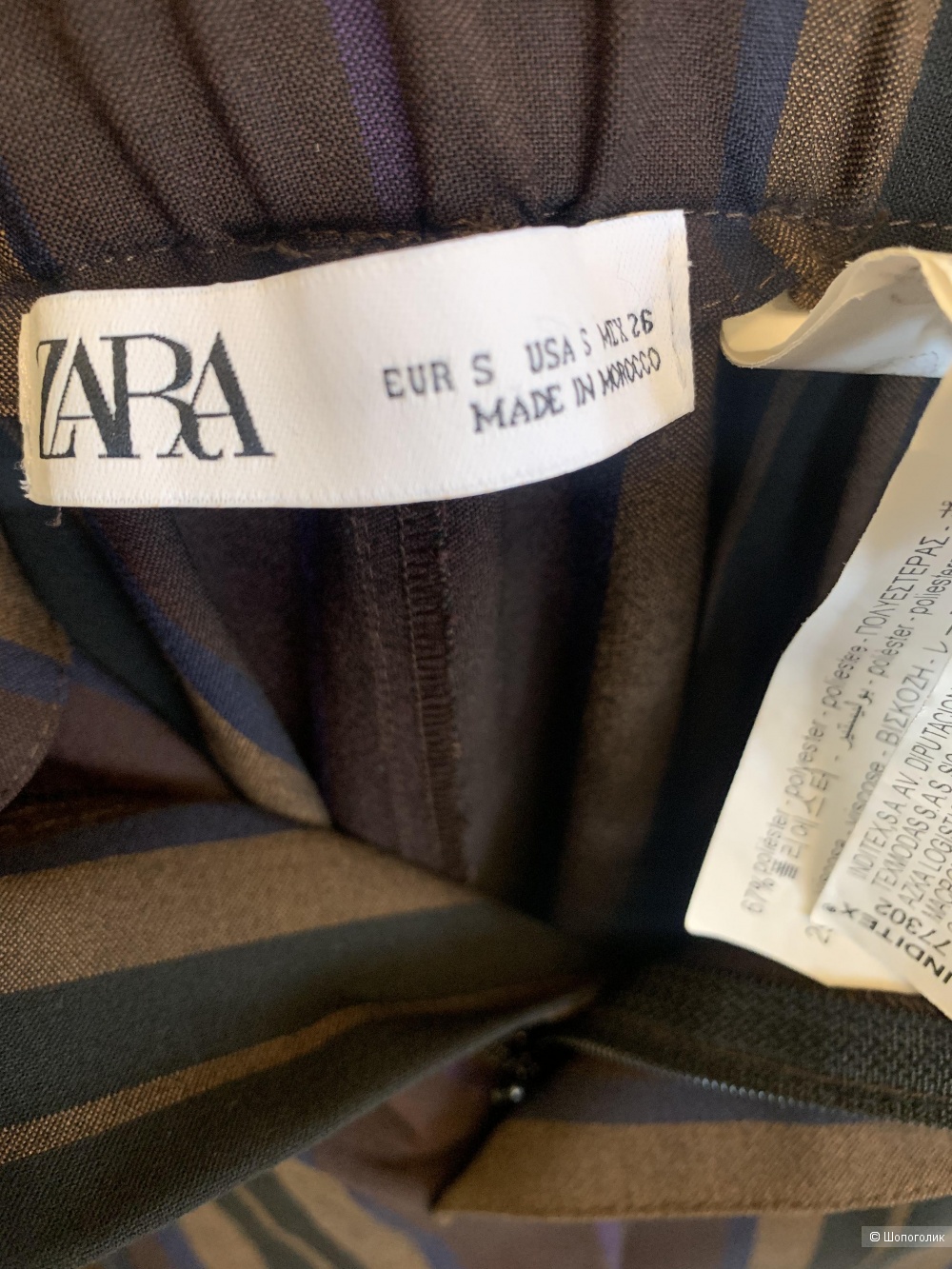 Брюки Zara, размер 42,44