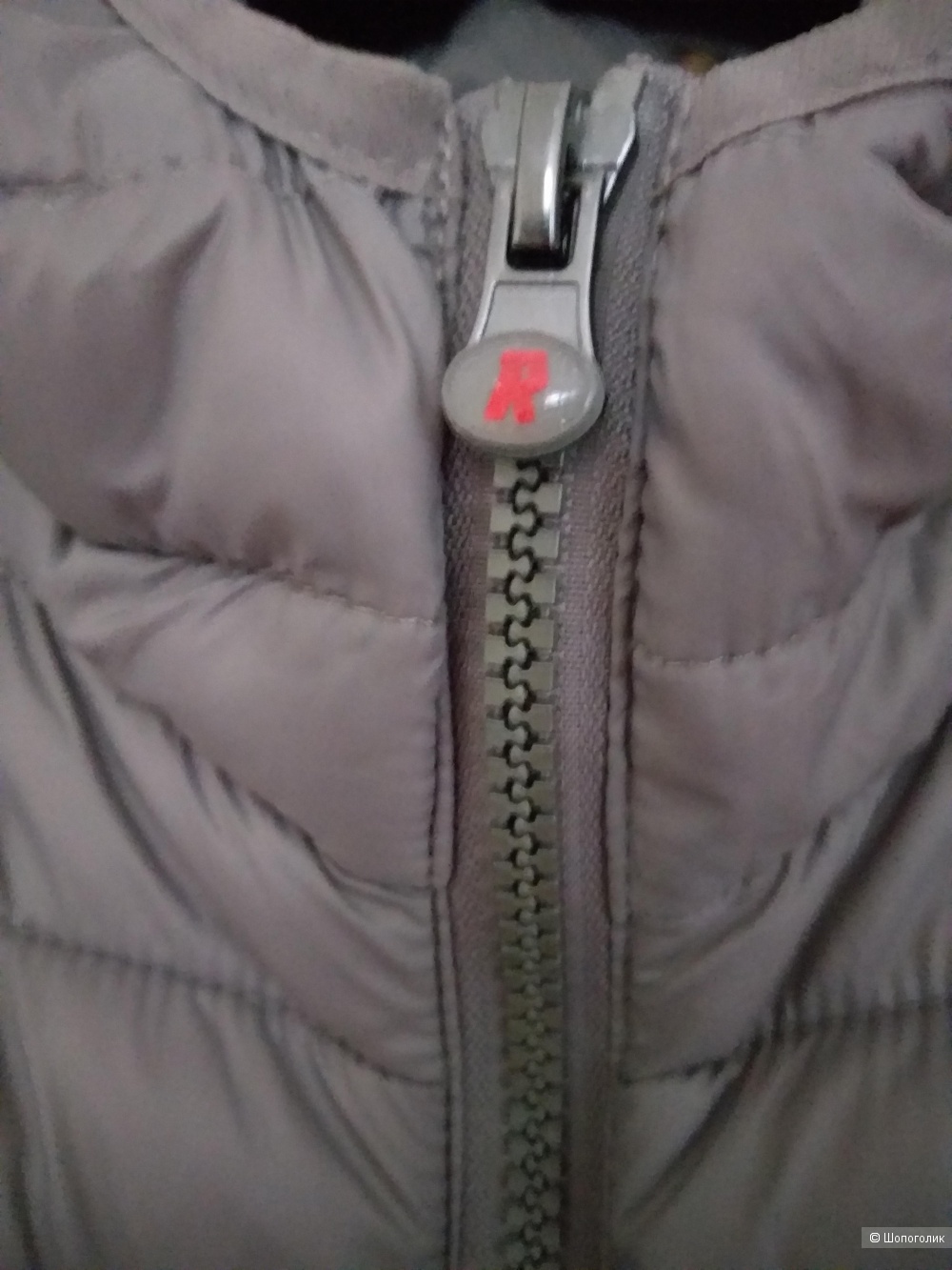 Куртка RIFLE, размер XL/XXL