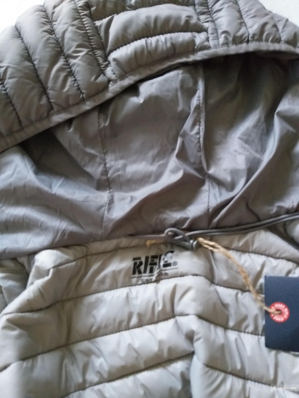 Куртка RIFLE, размер XL/XXL
