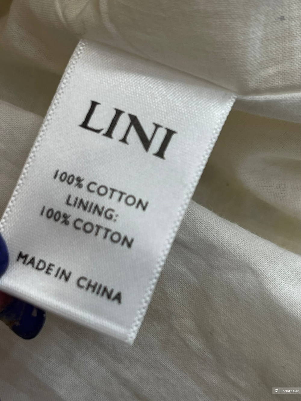 Платье с шитьём от Lini S/M