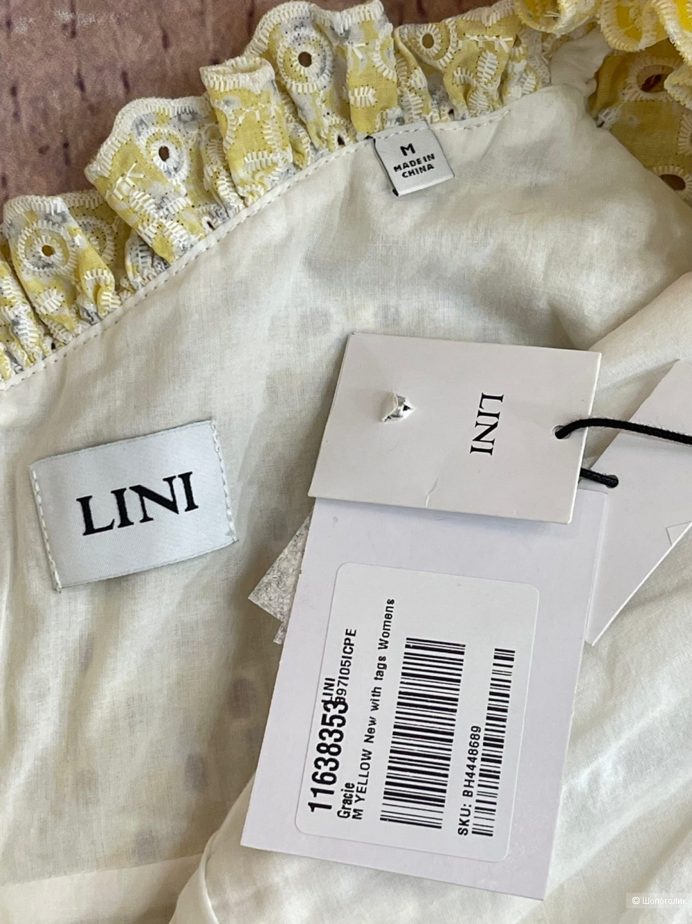 Платье с шитьём от Lini S/M