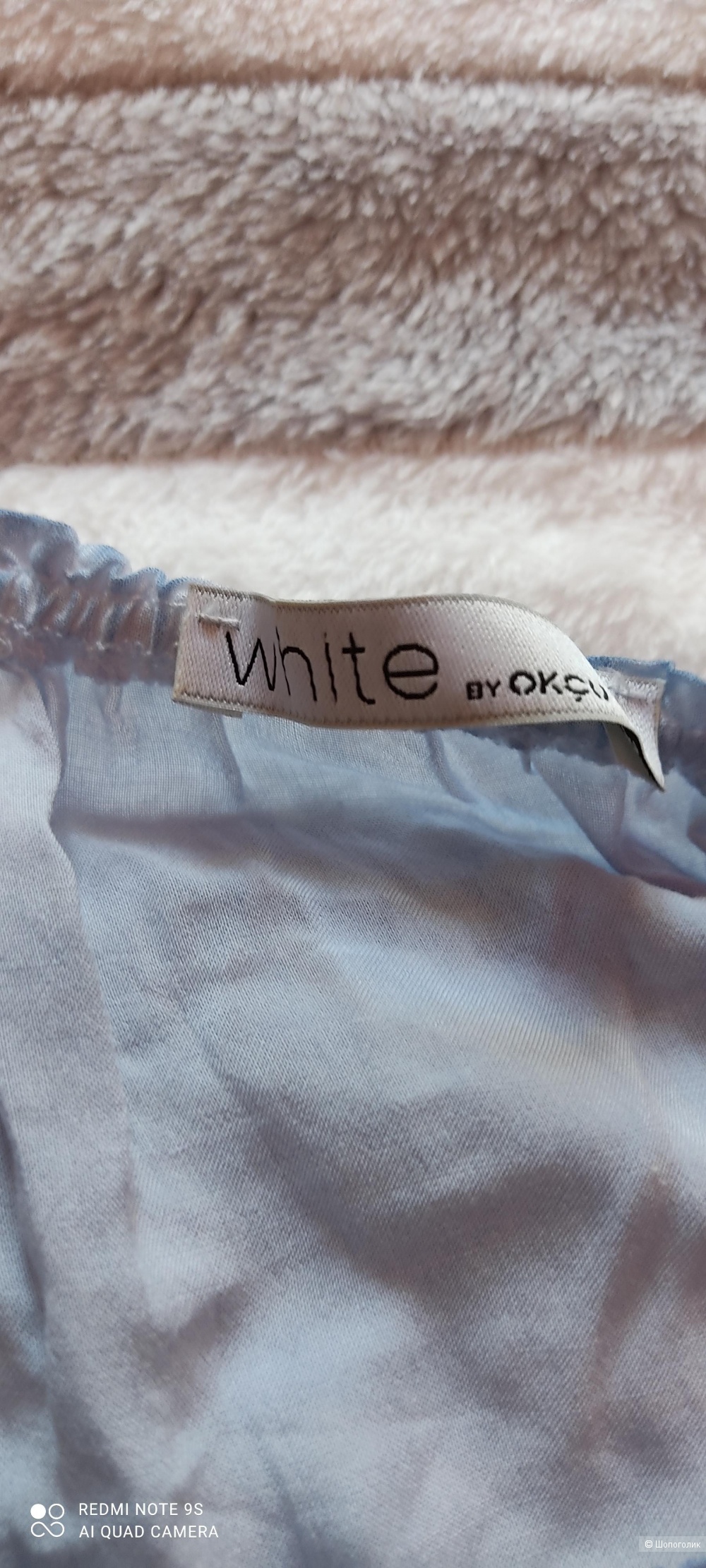 Блузка White 46