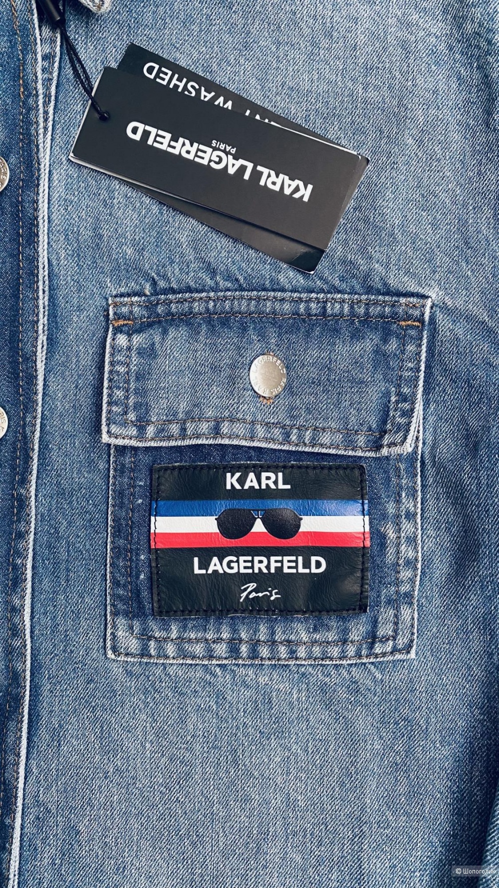 Джинсовка Karl Lagerfeld р. S
