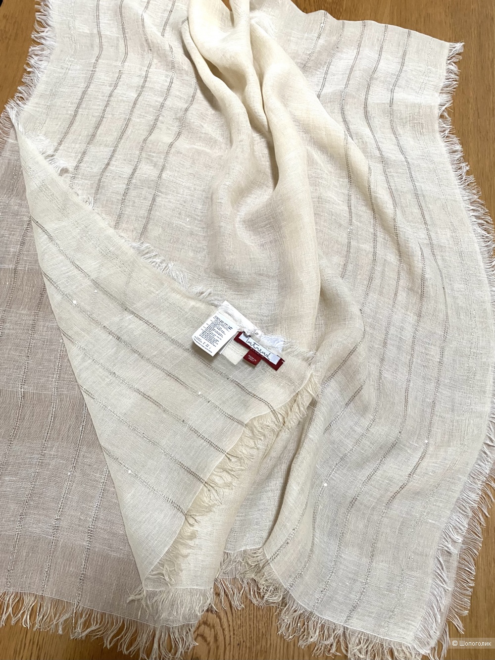 Палантин Max Mara Studio 180x85 см
