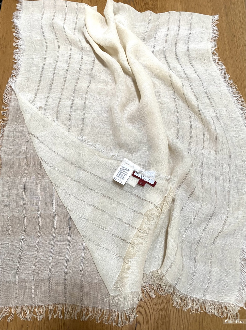 Палантин Max Mara Studio 180x85 см