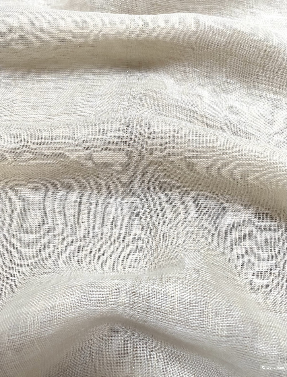 Палантин Max Mara Studio 180x85 см