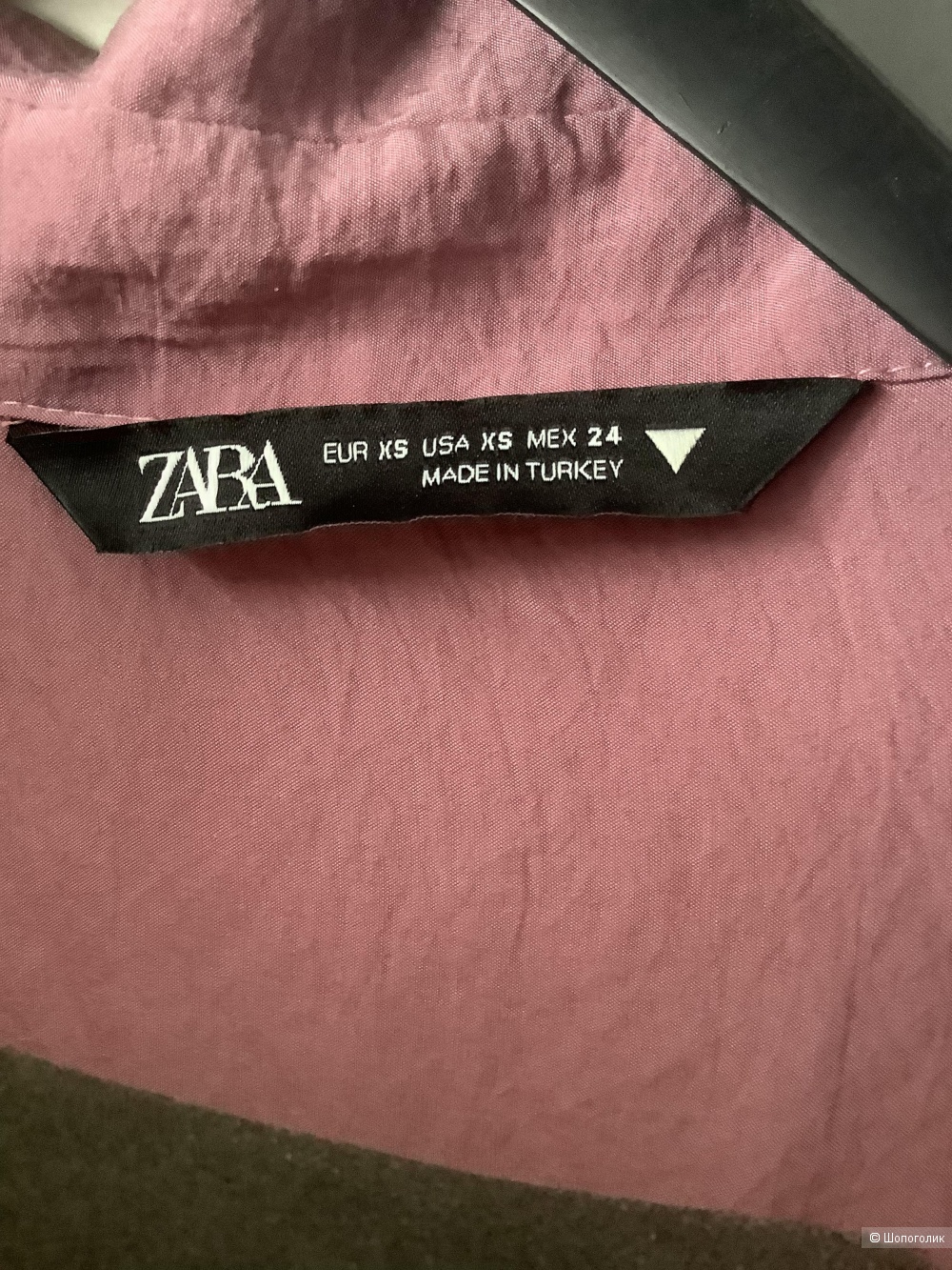Рубашка Zara 38