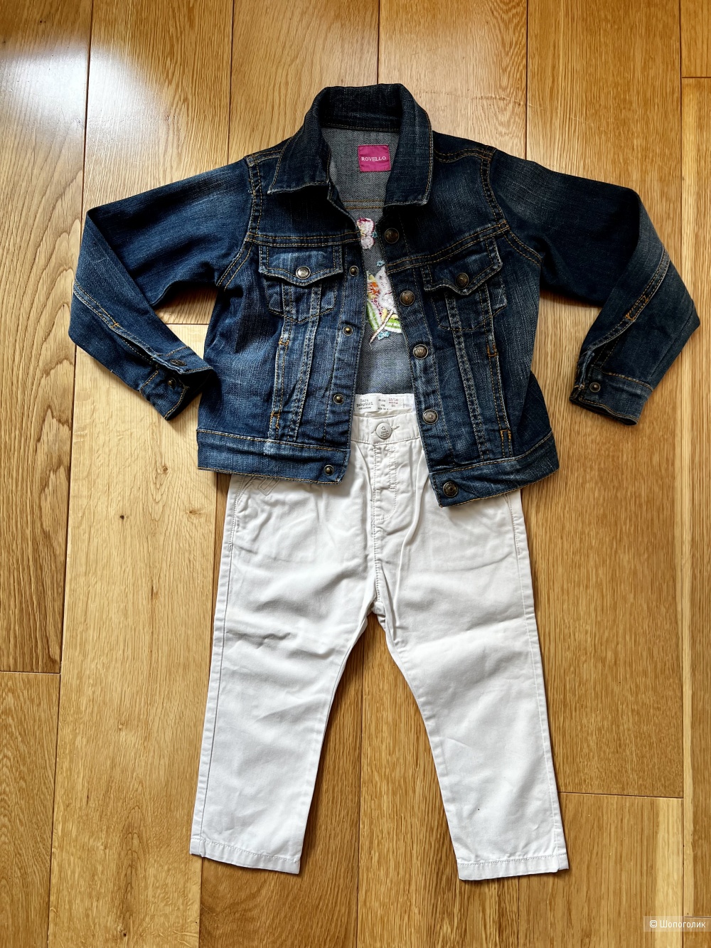 Сет брюки Zara и джинсовая куртка 2-3 года