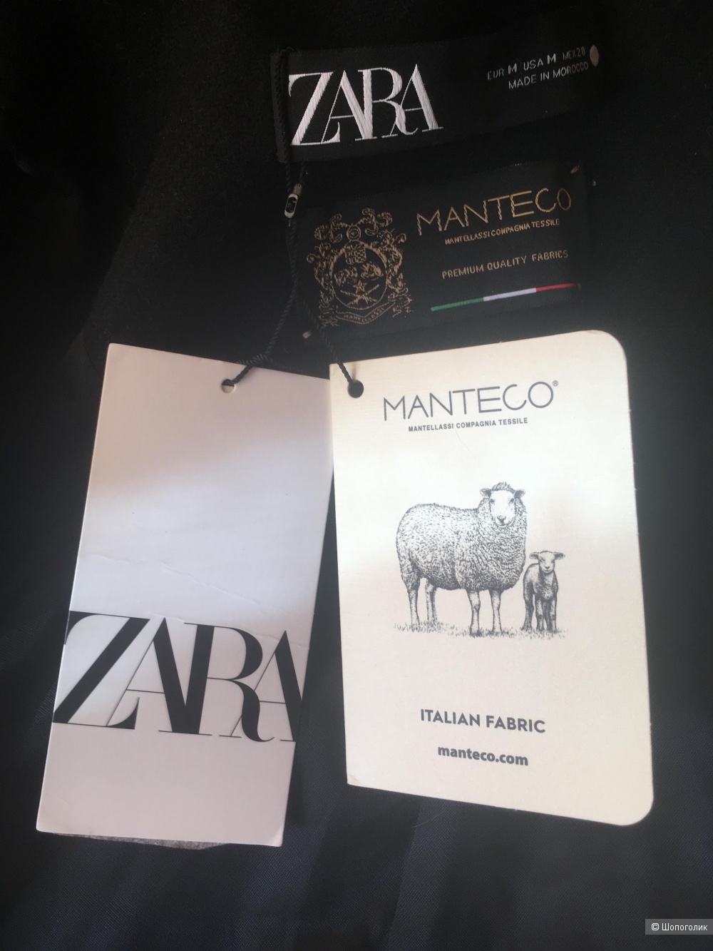 Пальто Zara Manteco размер M