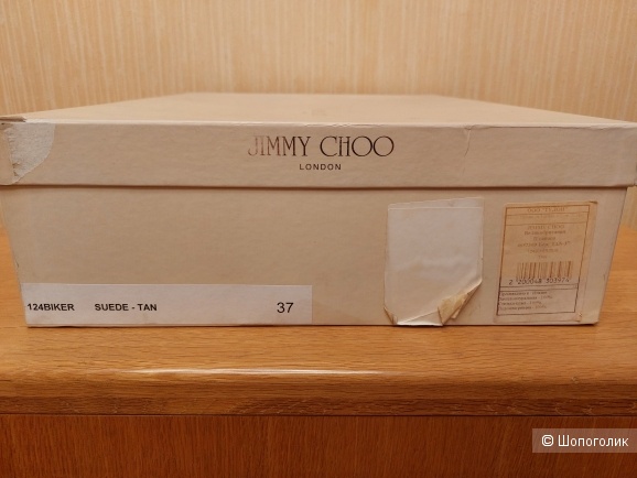 Замшевые сапоги Jimmy Choo размер 37