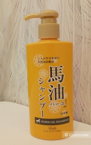 LoShi шампунь для волос с содержанием конского жира, 200мл