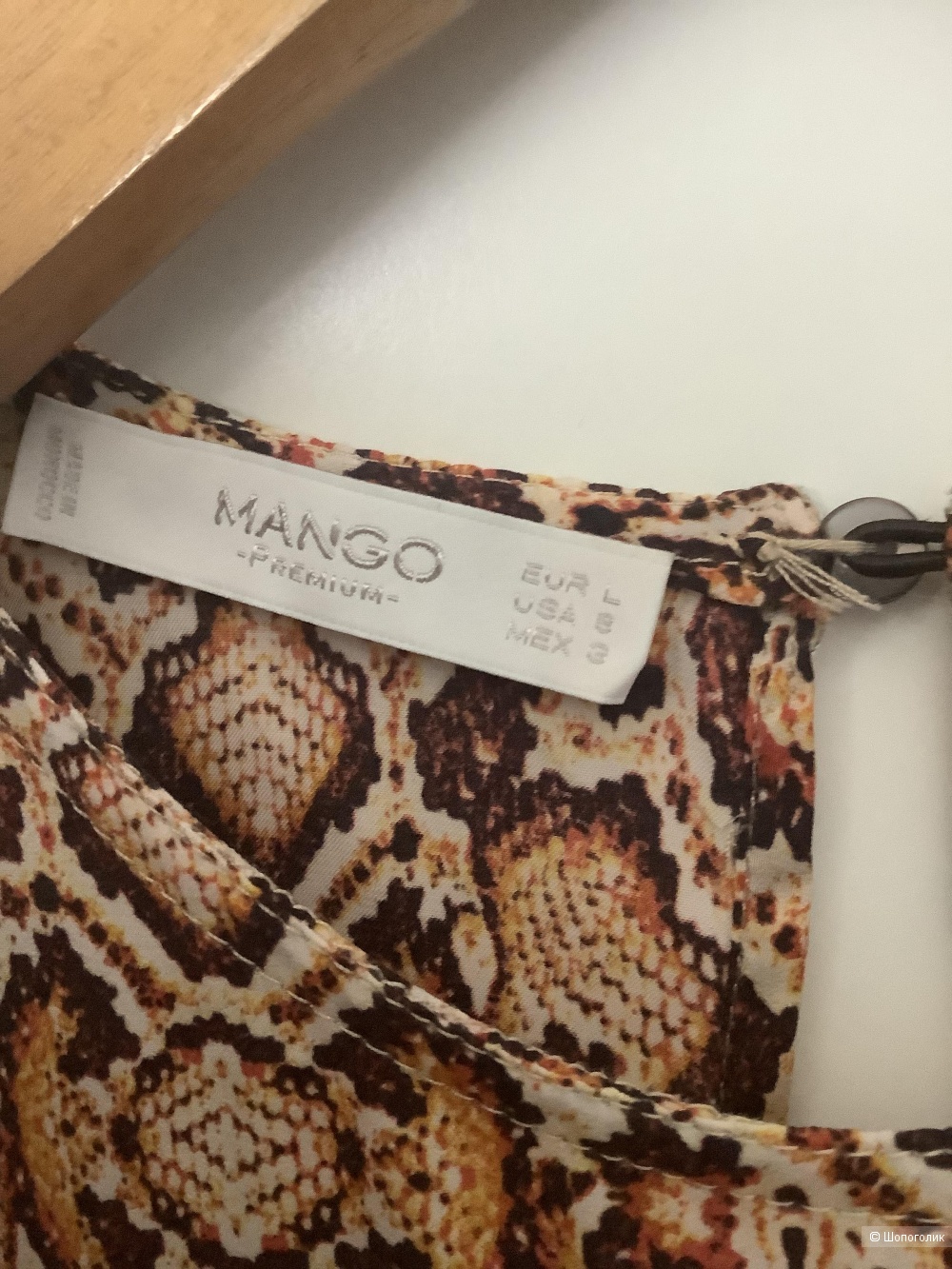 Платье Mango M/L