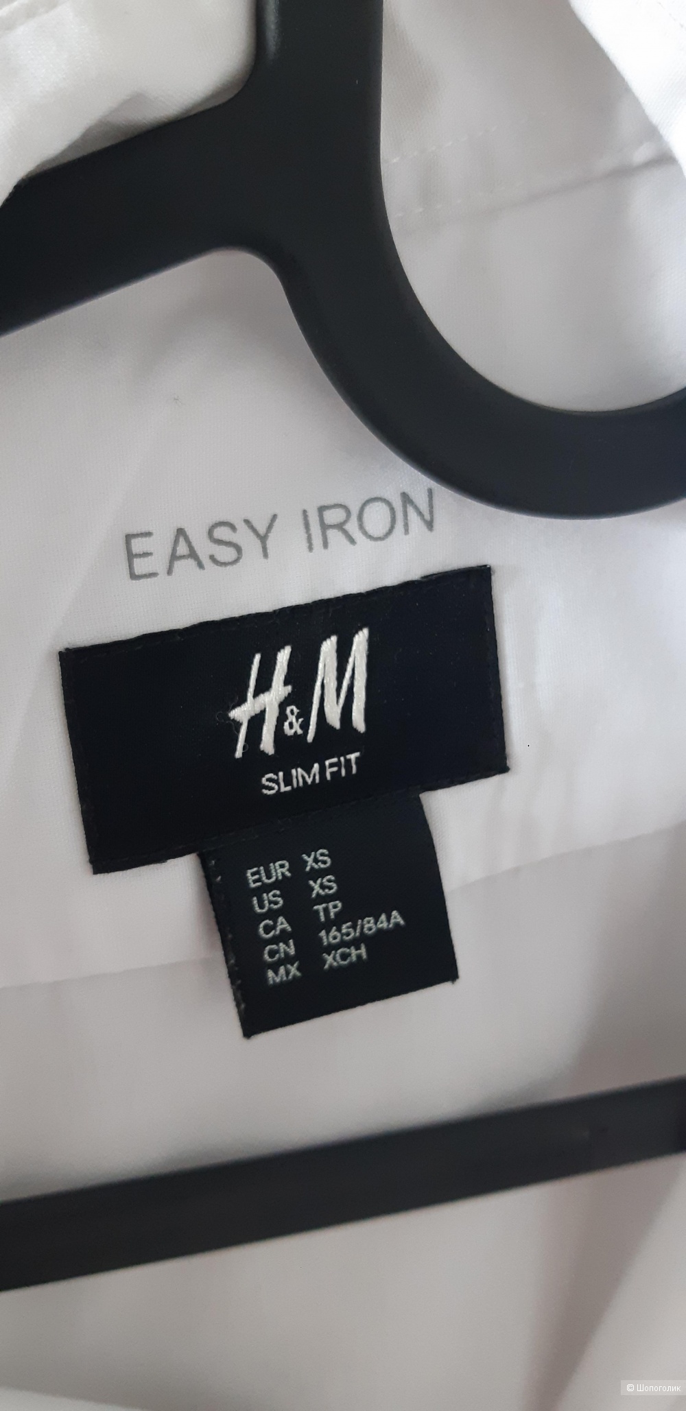 Рубашка H&M XS