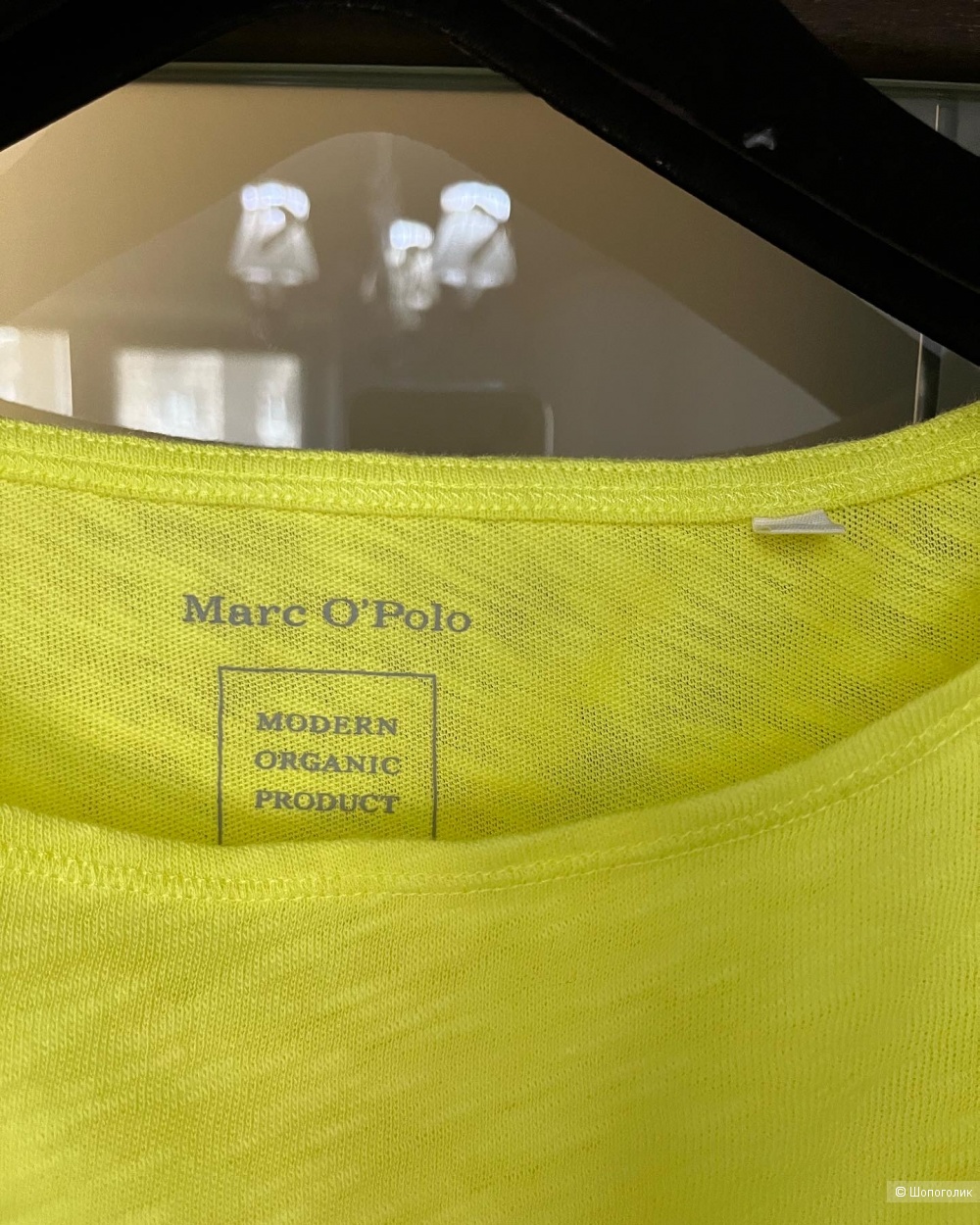 Блуза Marco Polo L