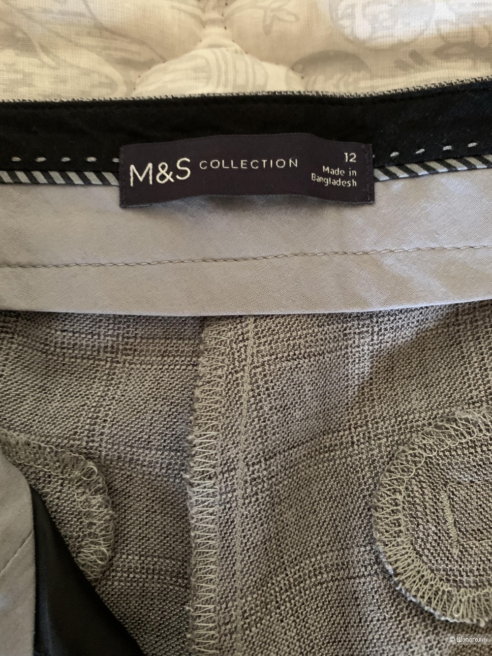 Брюки M&S 46 размер