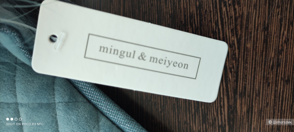 Тапочки Mingul & meiyeon, размер 39-40