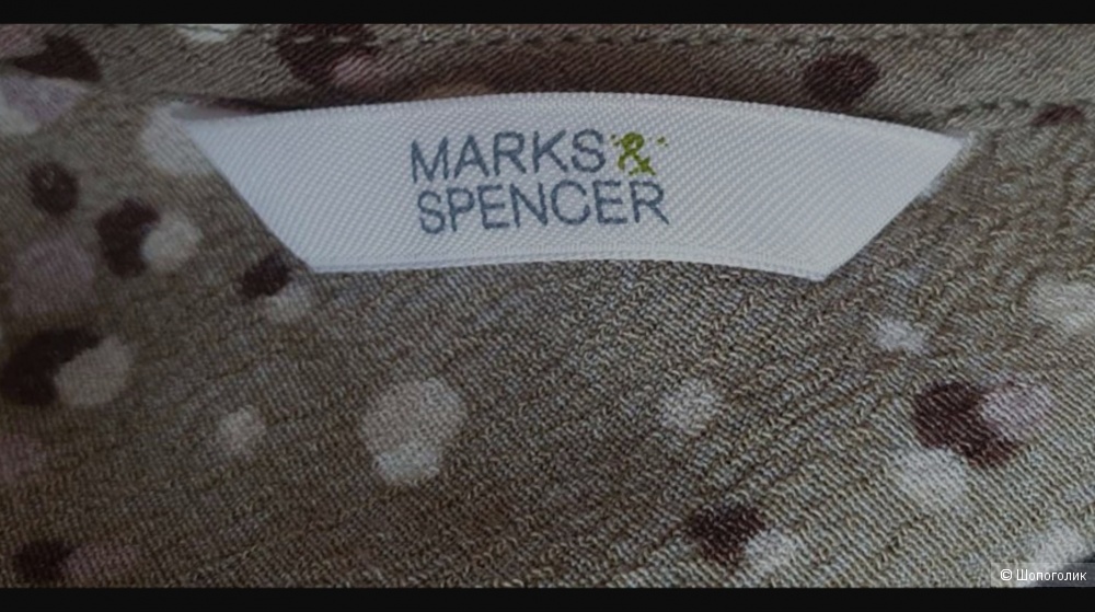Платье Marks& Spencer, размер 46-52