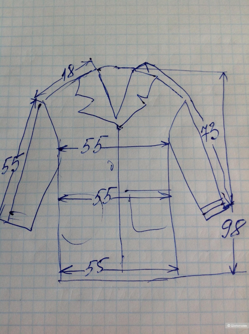 Шерстяное пальто Blagoliya, размер 48