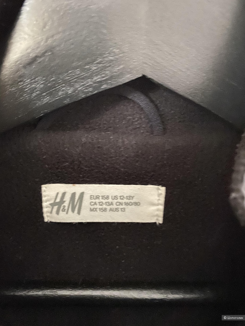 Куртка H&M 158-164