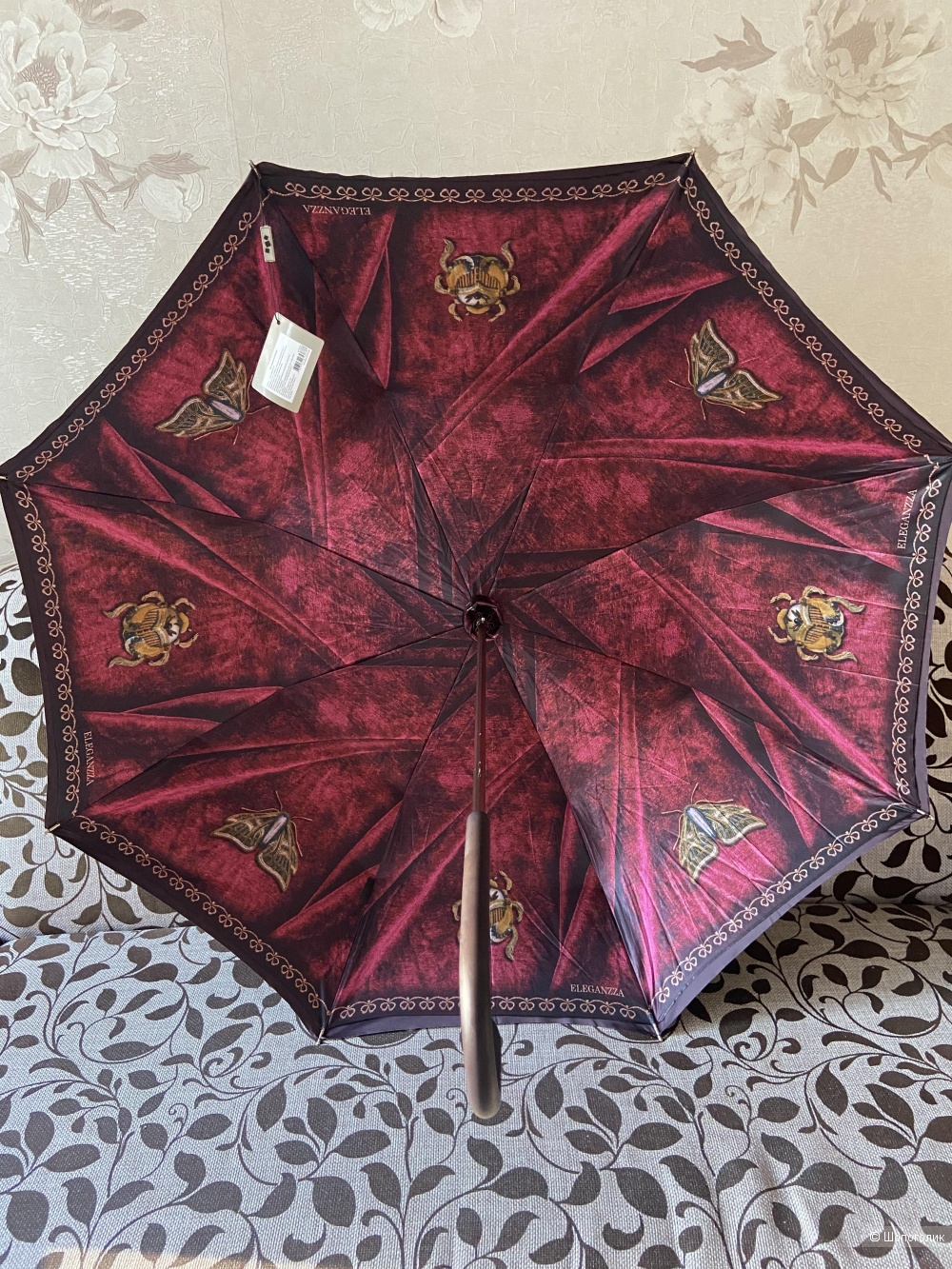 Зонт-трость  Eleganzza