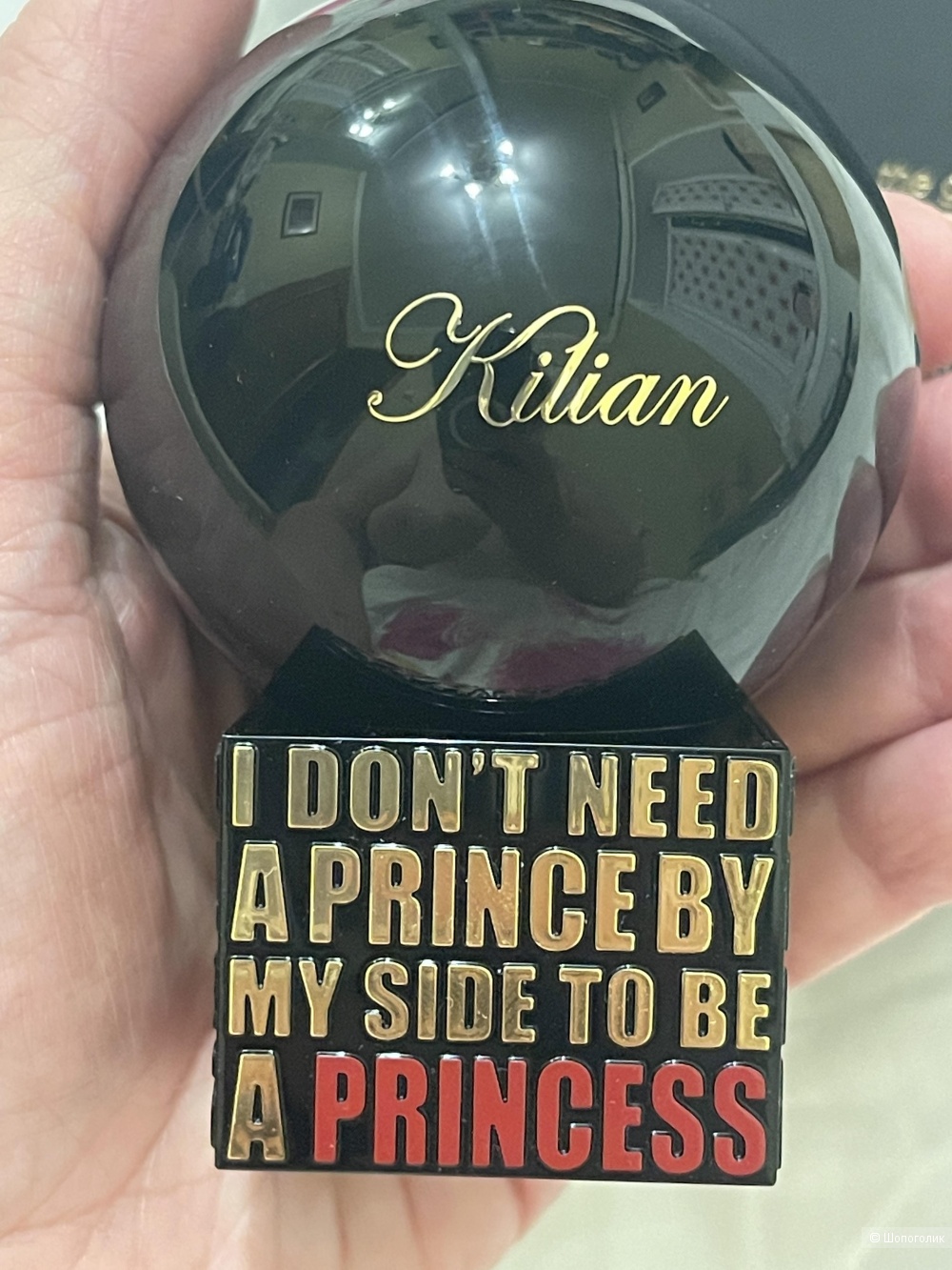 Kilian Princess, 30ml