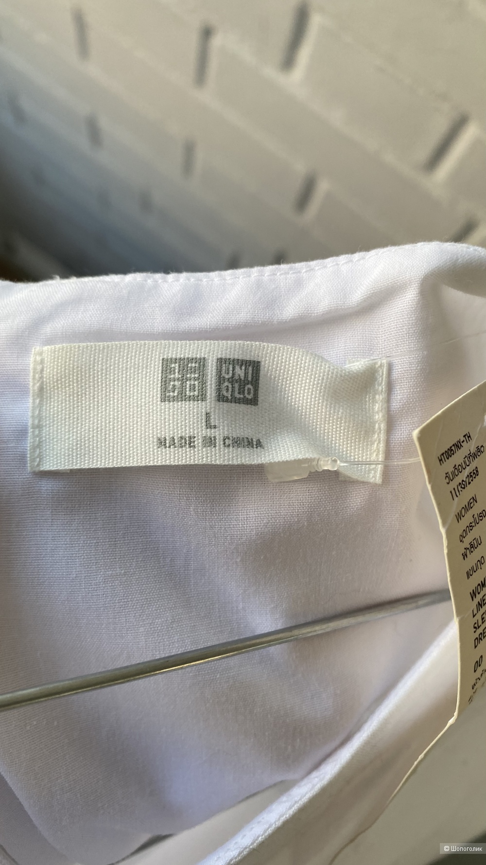 Платье uniqlo размер L