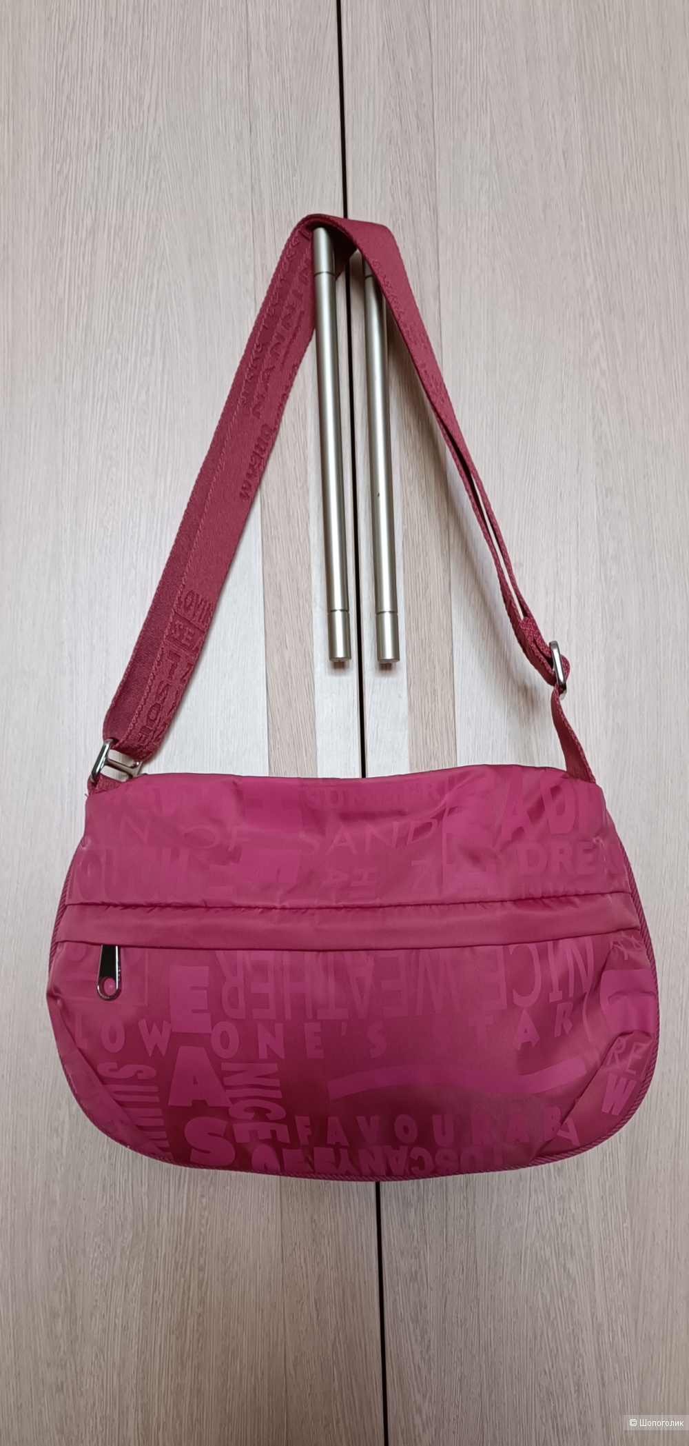 Текстильная сумка Nannini, one size
