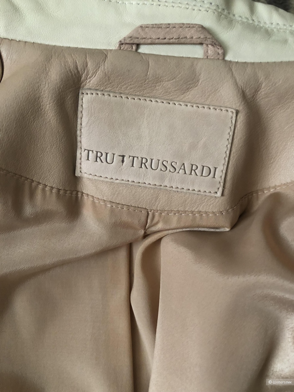 Кожаная куртка Trussardi 44 размер