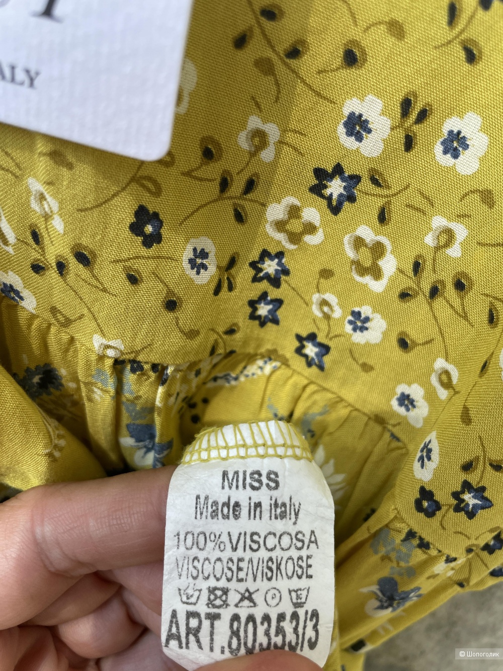 Сет платье Miss style milfler / lavender бохо  2 шт, 46-54