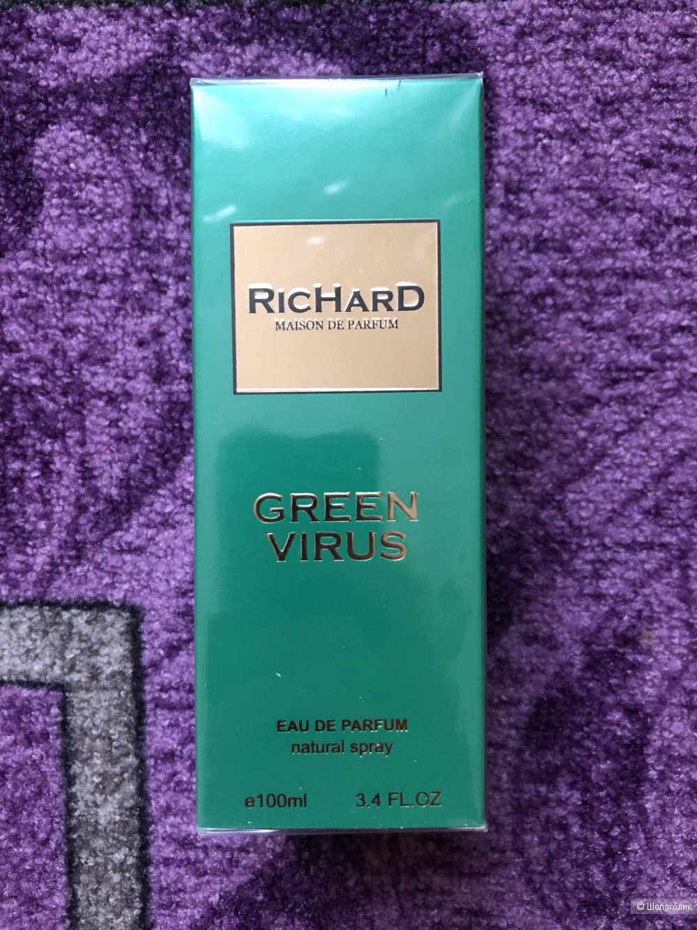 Richard Green Virus 100 ml