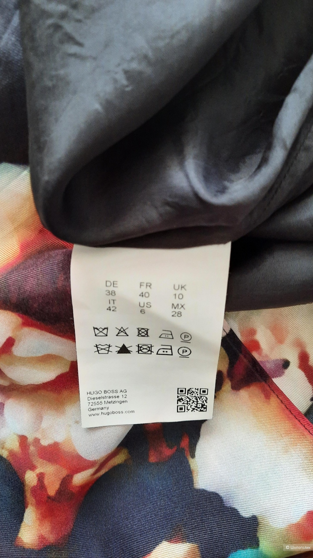 Платье Hugo Boss 44