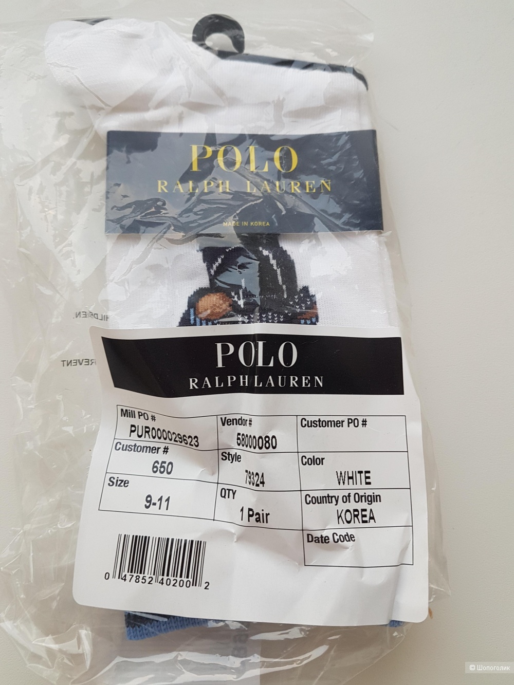 Носки Ralph lauren polo,  размер 9-11